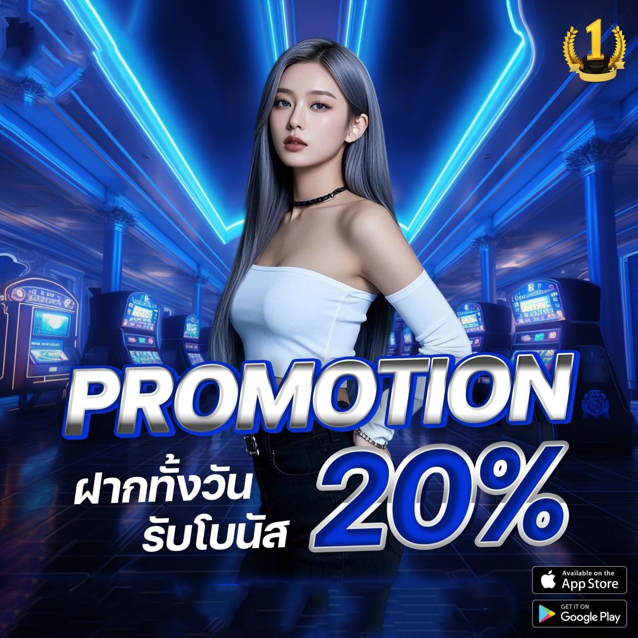 สมัคร River28 รองรับทุกอุปกรณ์ ใช้งานสะดวกทุกช่วงเวลา