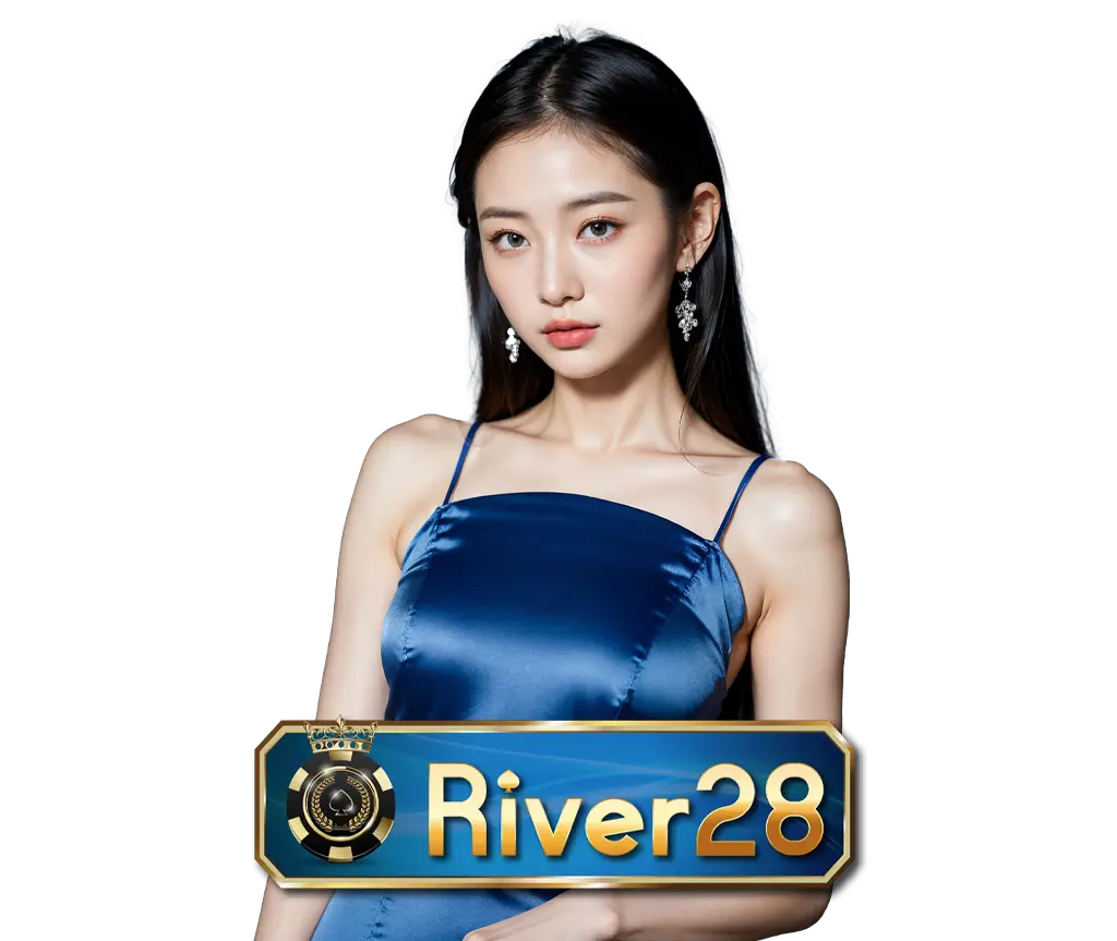 จุดเด่นของ River28 คาสิโนออนไลน์ พร้อมระบบที่ครบถ้วน